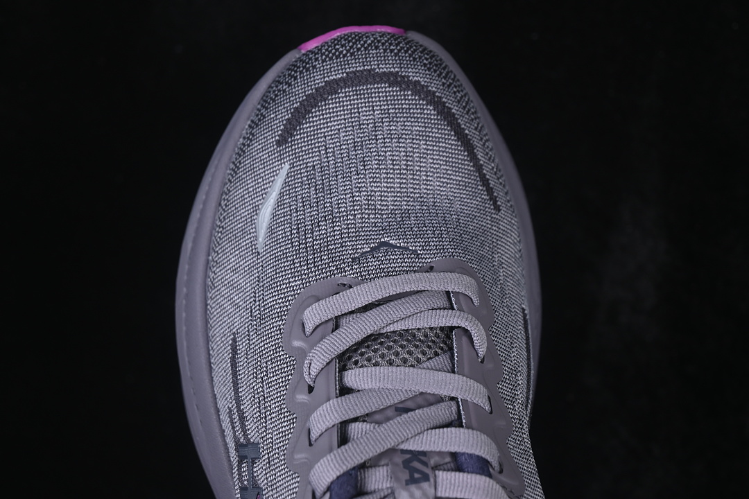 HOKA One One Bondi 9 Dampening Daily Running Shoes