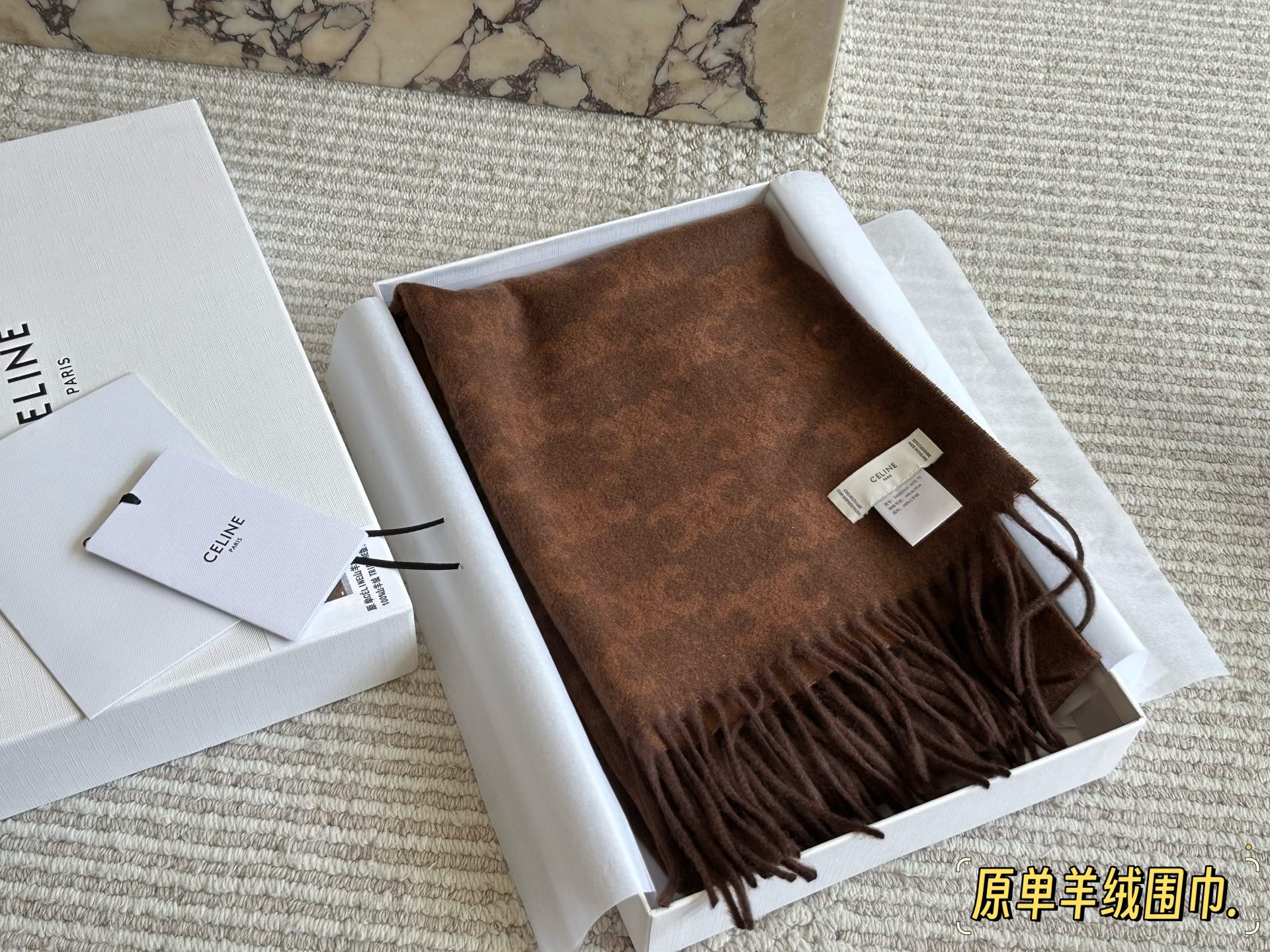 Loewe cashmere scarf - cnluxepick