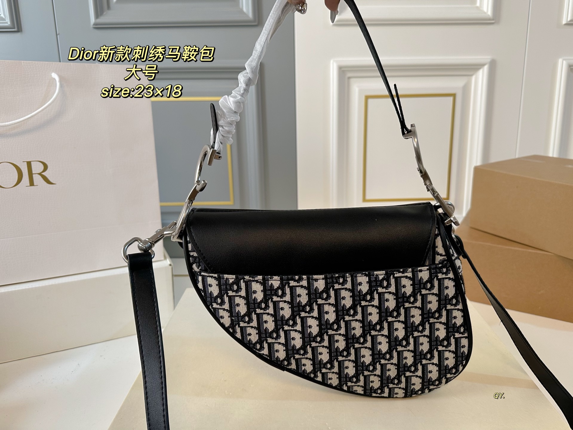 Dior Saddle bag - cnluxepick