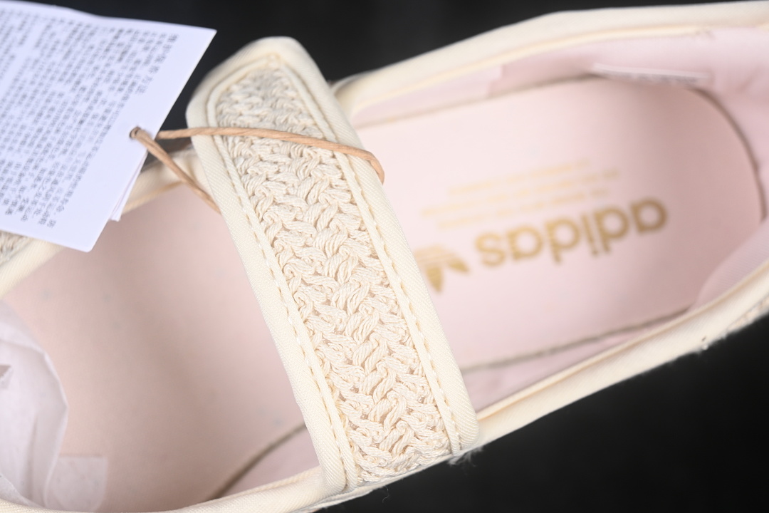 Adidas Lazy Person'S Life Shoes Light Pink/Wheat LA7836