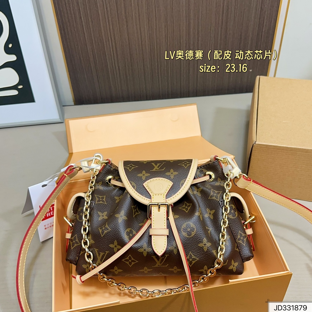 LV Odyssey Monogram Bucket Bag - cnluxepick