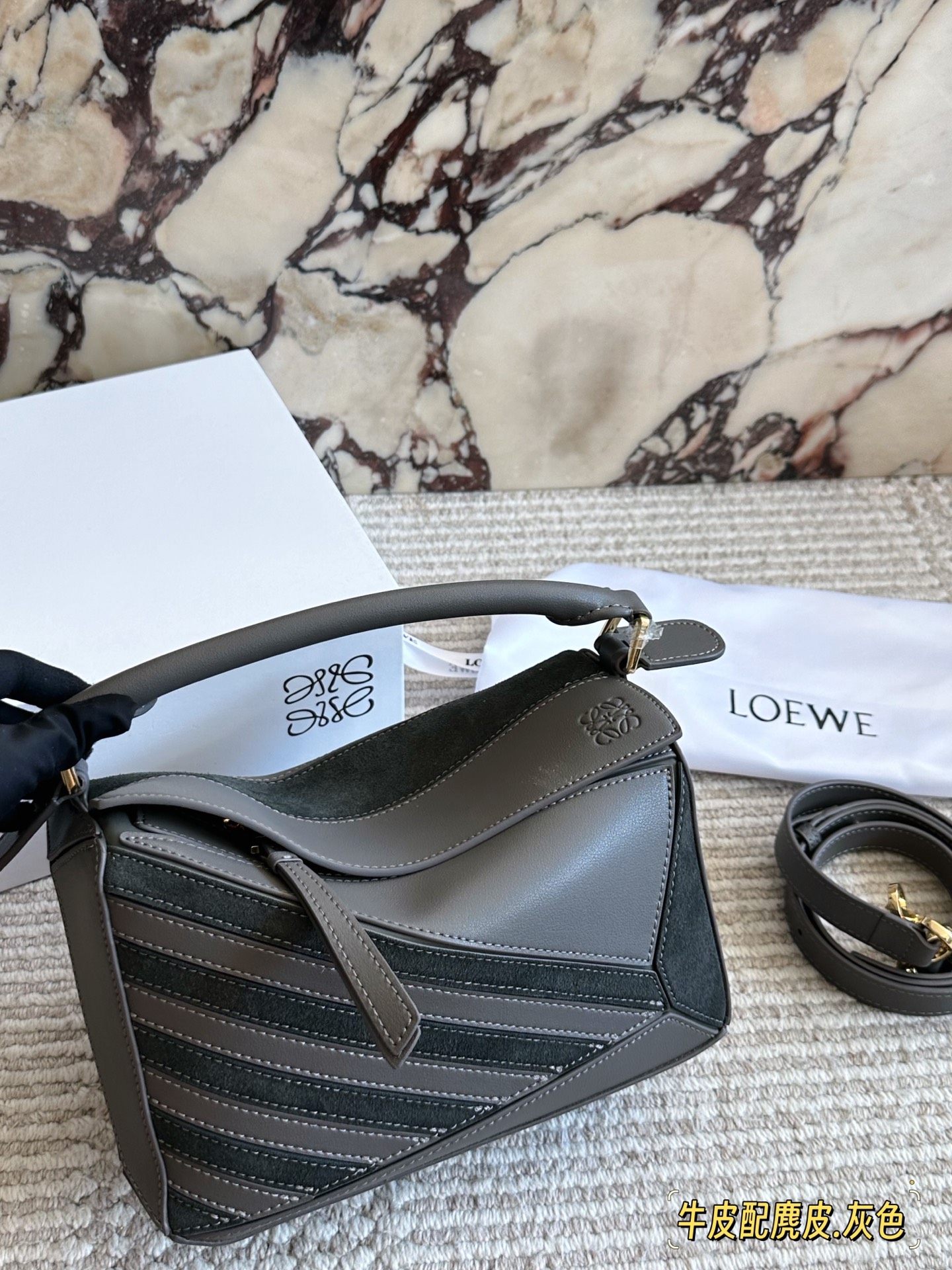Loewe Geometric Puzzle Bag - cnluxepick