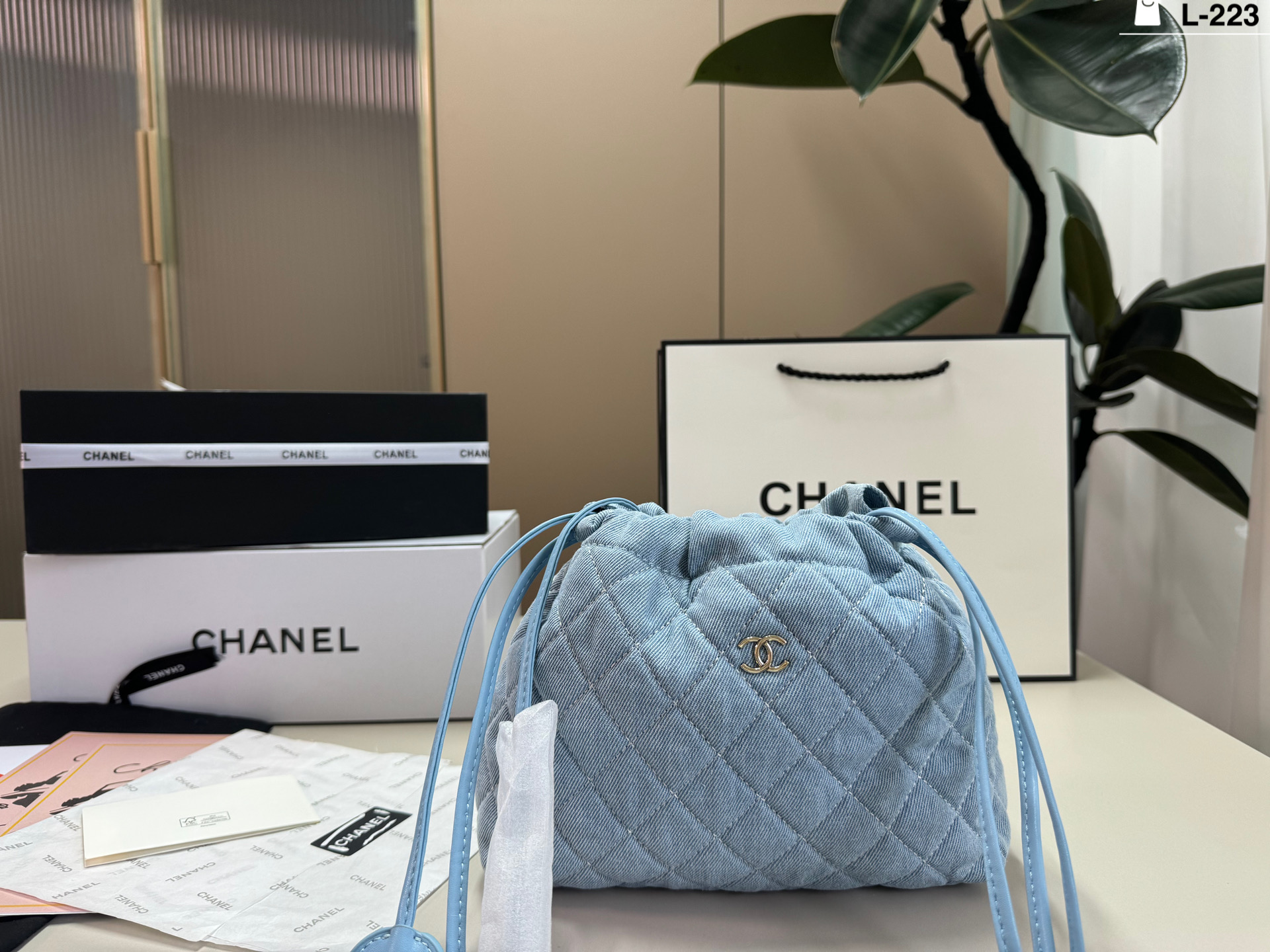 Chanel 26S drawstring lucky bag - cnluxepick