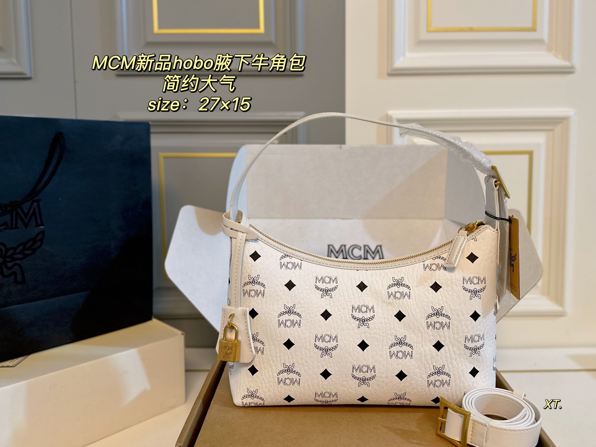 MCM’s new Hobo underarm croissant - cnluxepick