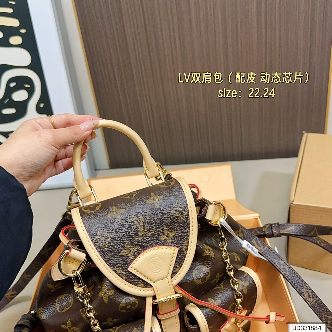LV Duma Backpack - cnluxepick