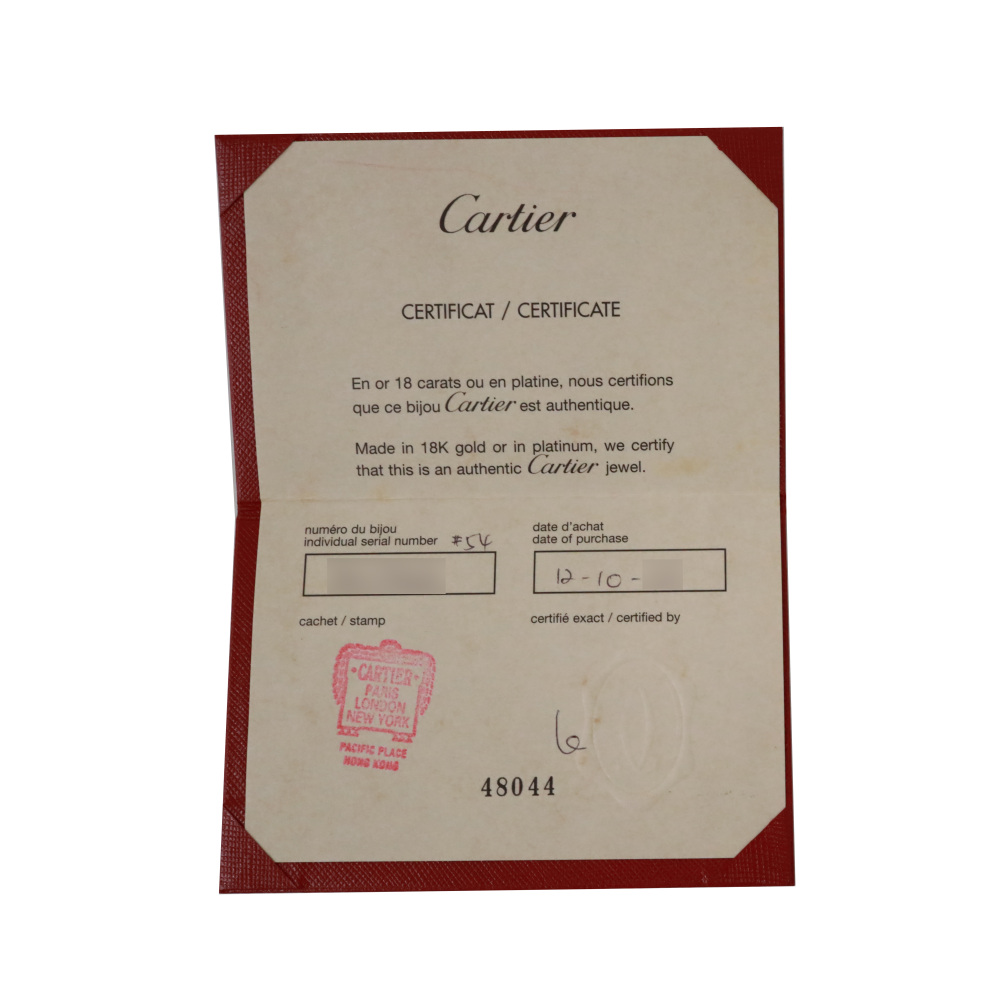 Cartier 2C Ring 18K White Gold