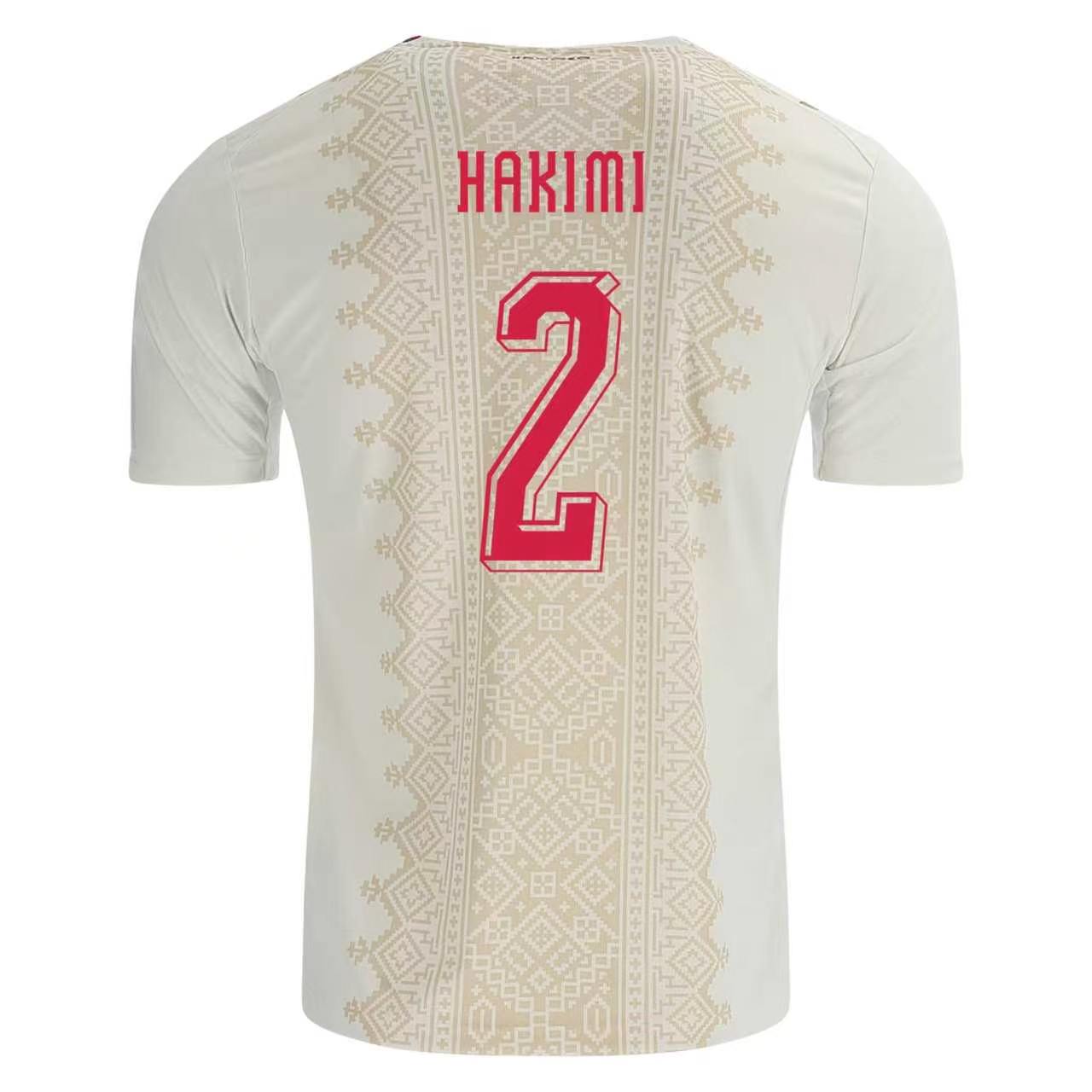 Achraf Hakimi Morocco 26/27 season away jersey