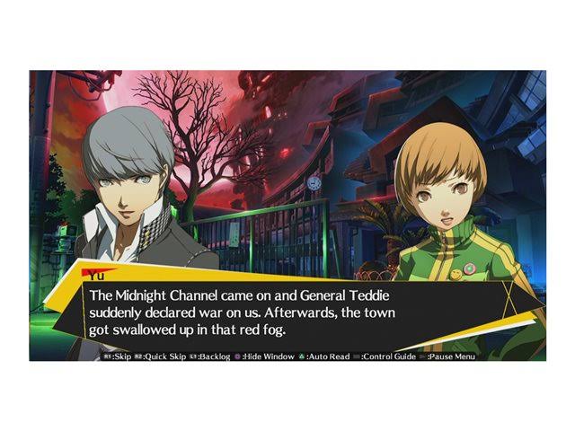 Persona 4 Arena Ultimax - PlayStation 3