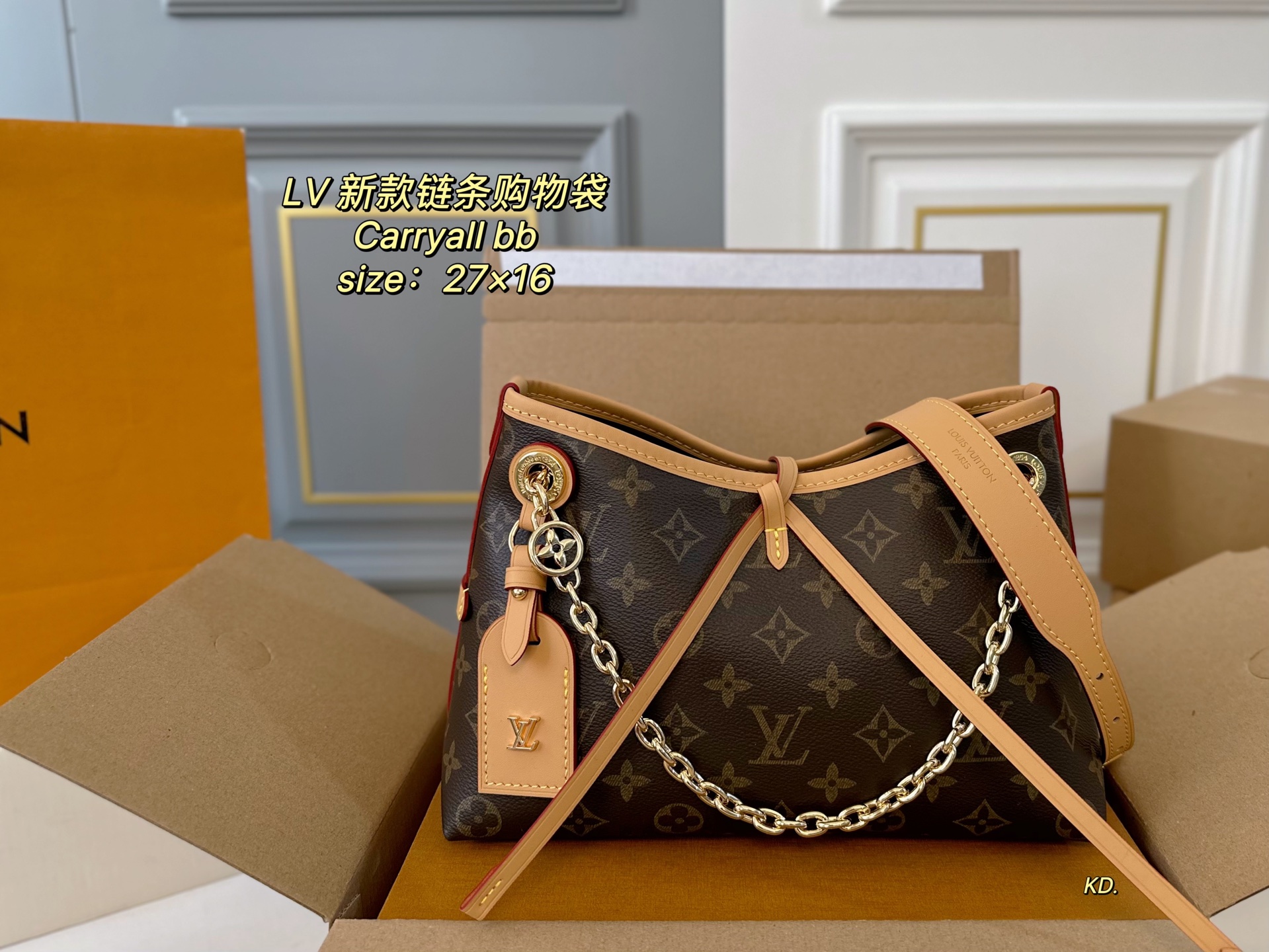 LV chain bow armpit bag practical adjustable versatile - cnluxepick