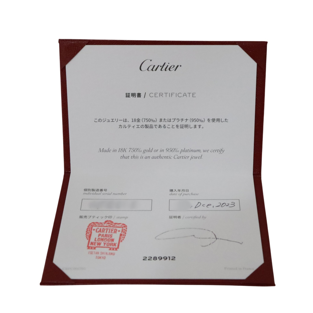 Cartier Love Pave Ring 18K Rose Gold Diamond B4218100