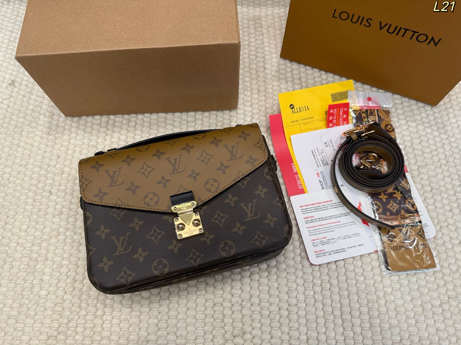 LV Messenger Bag - cnluxepick