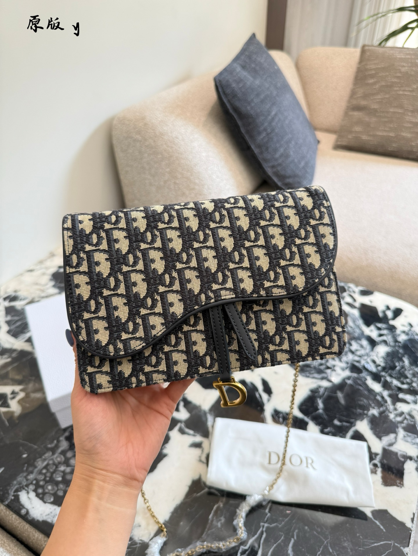 Dior Chain Bag Underarm Bag - cnluxepick