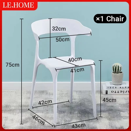 (Ready stock) Plastic Chair Kerusi Makan Pemasangan Percuma Dining Chair Elegant Chair PP Material Modern style