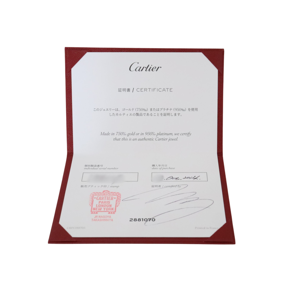 Cartier Trinity Classic Model Earrings Tri-Gold B80083231