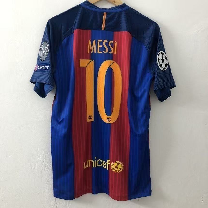 FC Barcelona 2015/16 Home Jersey Champions League Edition (Qatar Airways Sponsor)