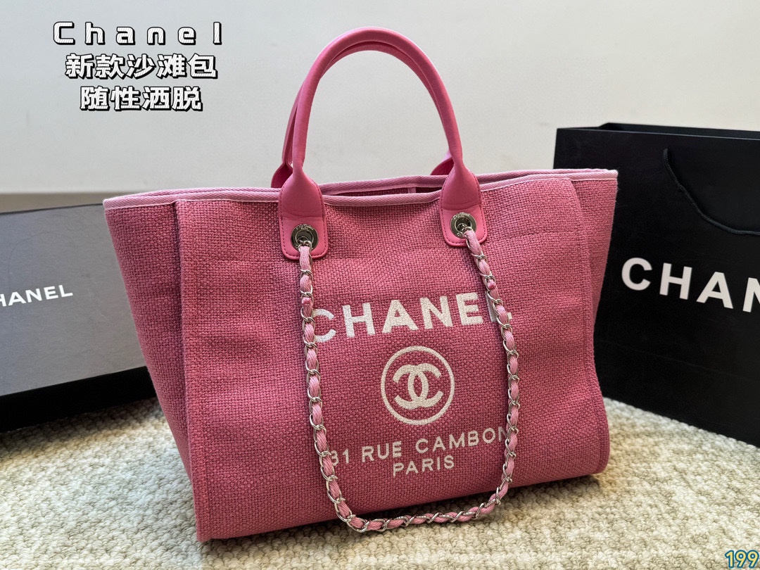 Chanel Beach Bag - cnluxepick