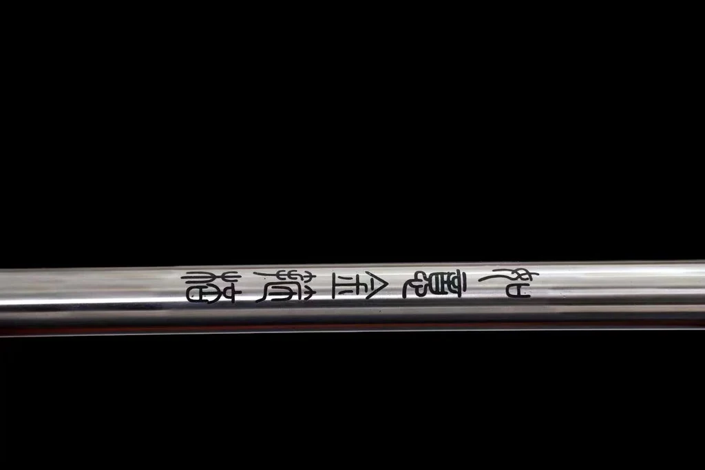 Golden Cudgel,Weapon,Monkey King Bar,Spring steel