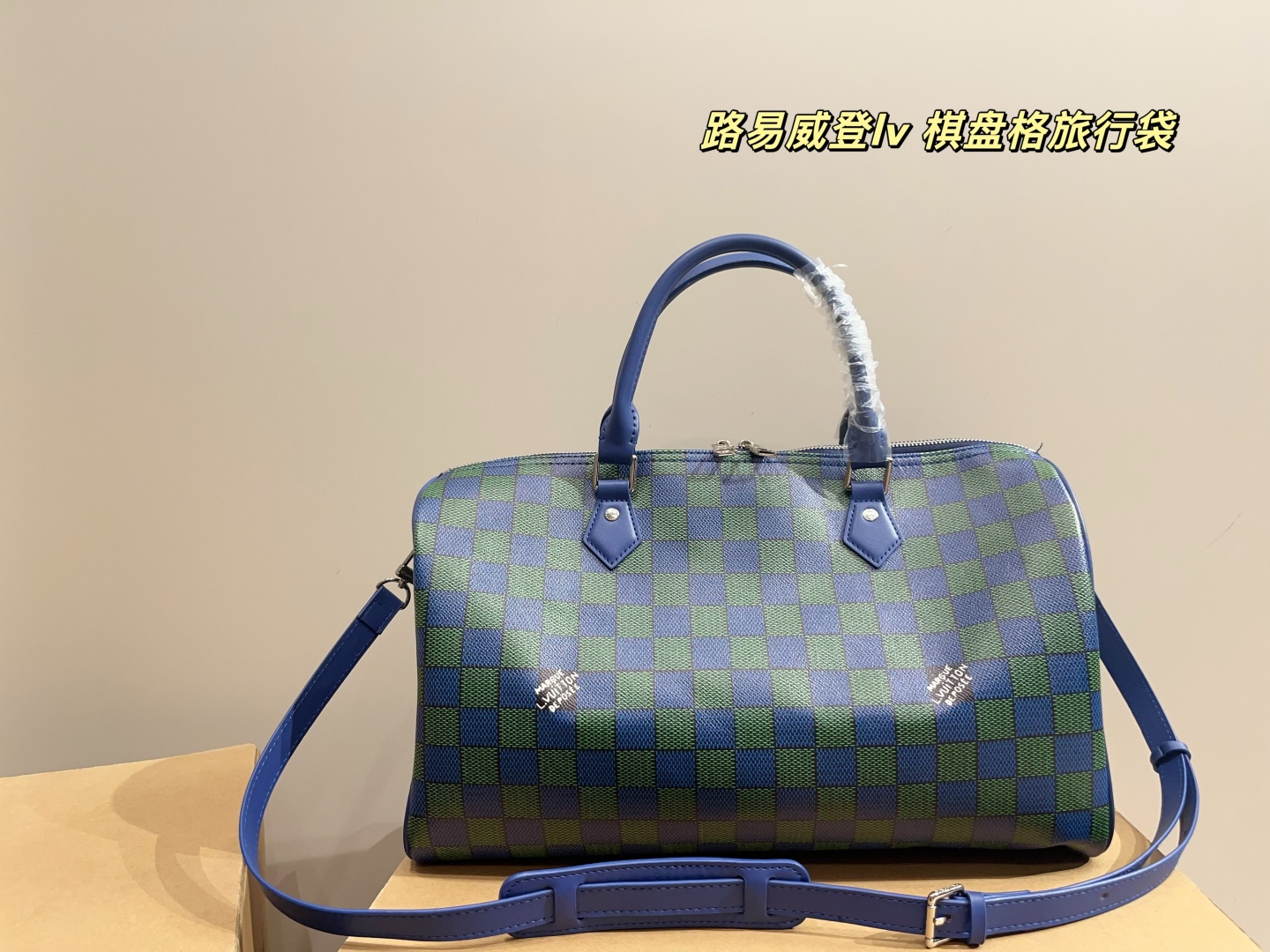 LV checkerboard travel bag - cnluxepick