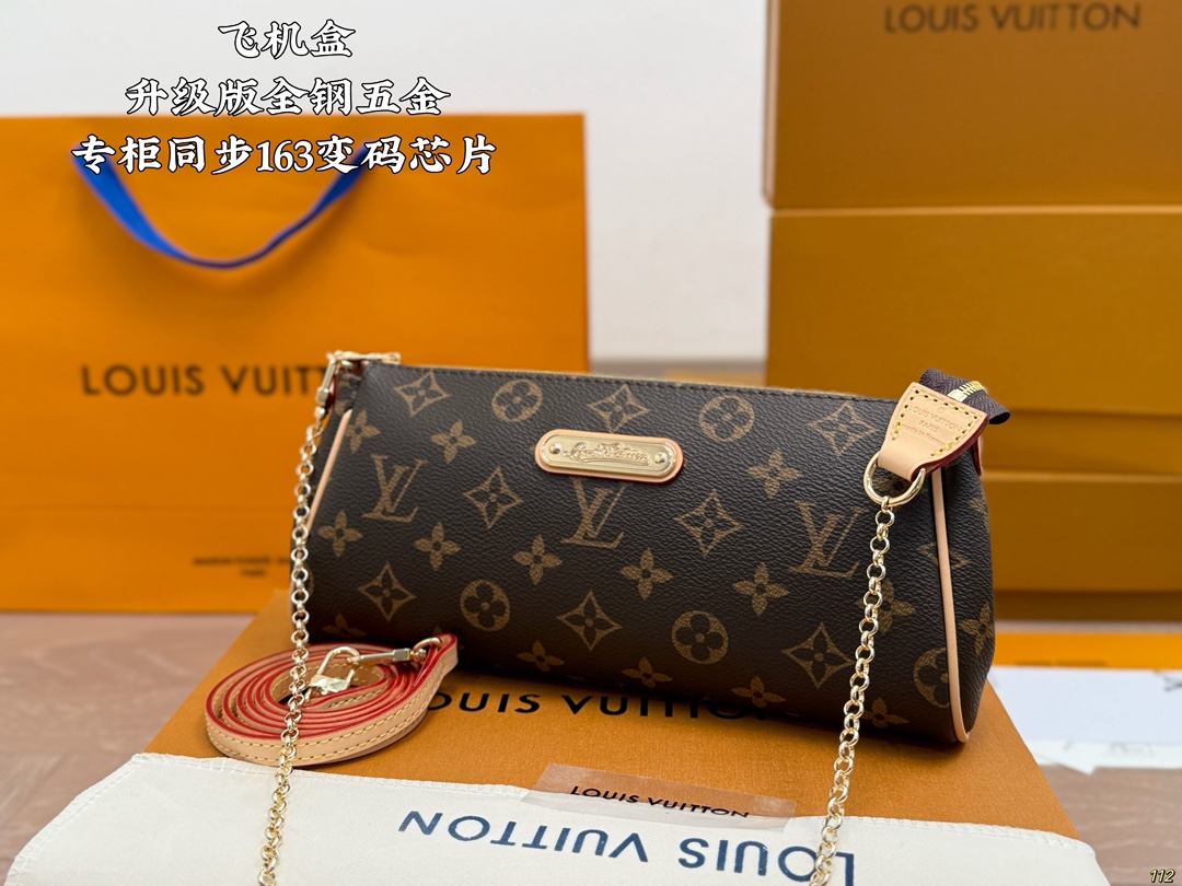 Upgraded LV shoulder bag - cnluxepick