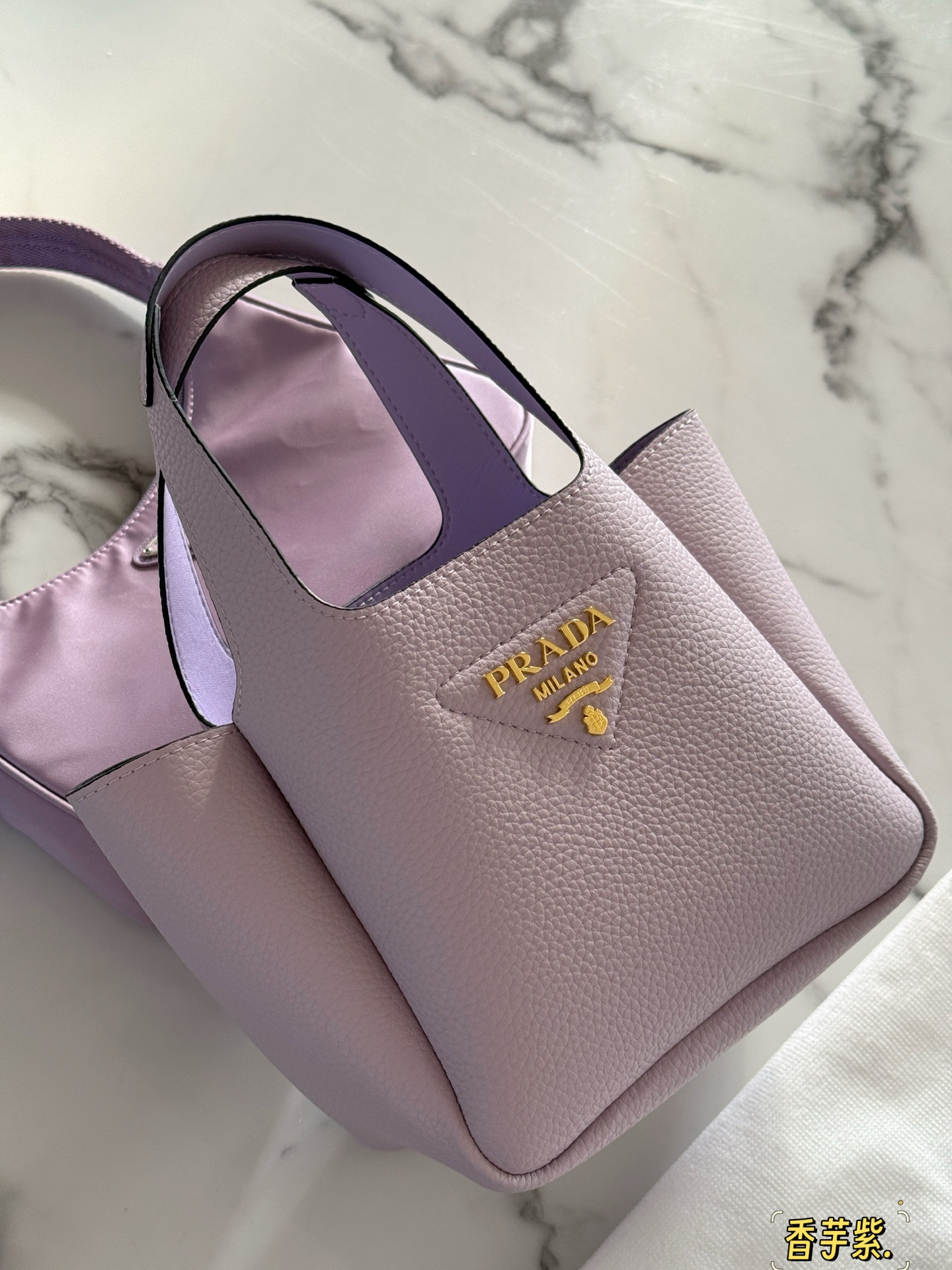 Prada Classic Mini Shopping Basket - cnluxepick