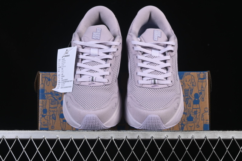 Brooks Ghost Max SE Running Shoes