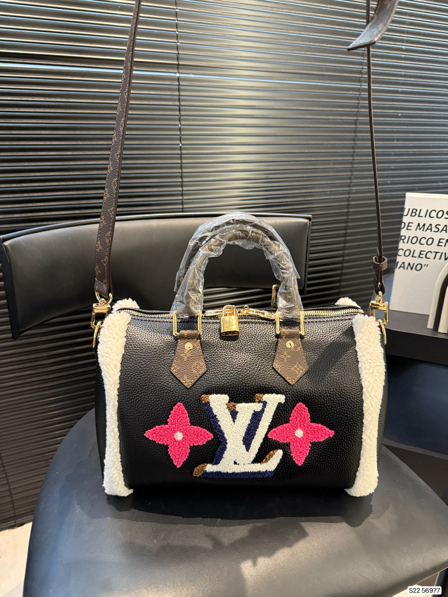 LV Teddy Bear Fur Pillow Bag - cnluxepick
