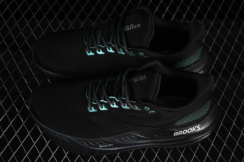 Brooks Glycerin Max Running Shoes