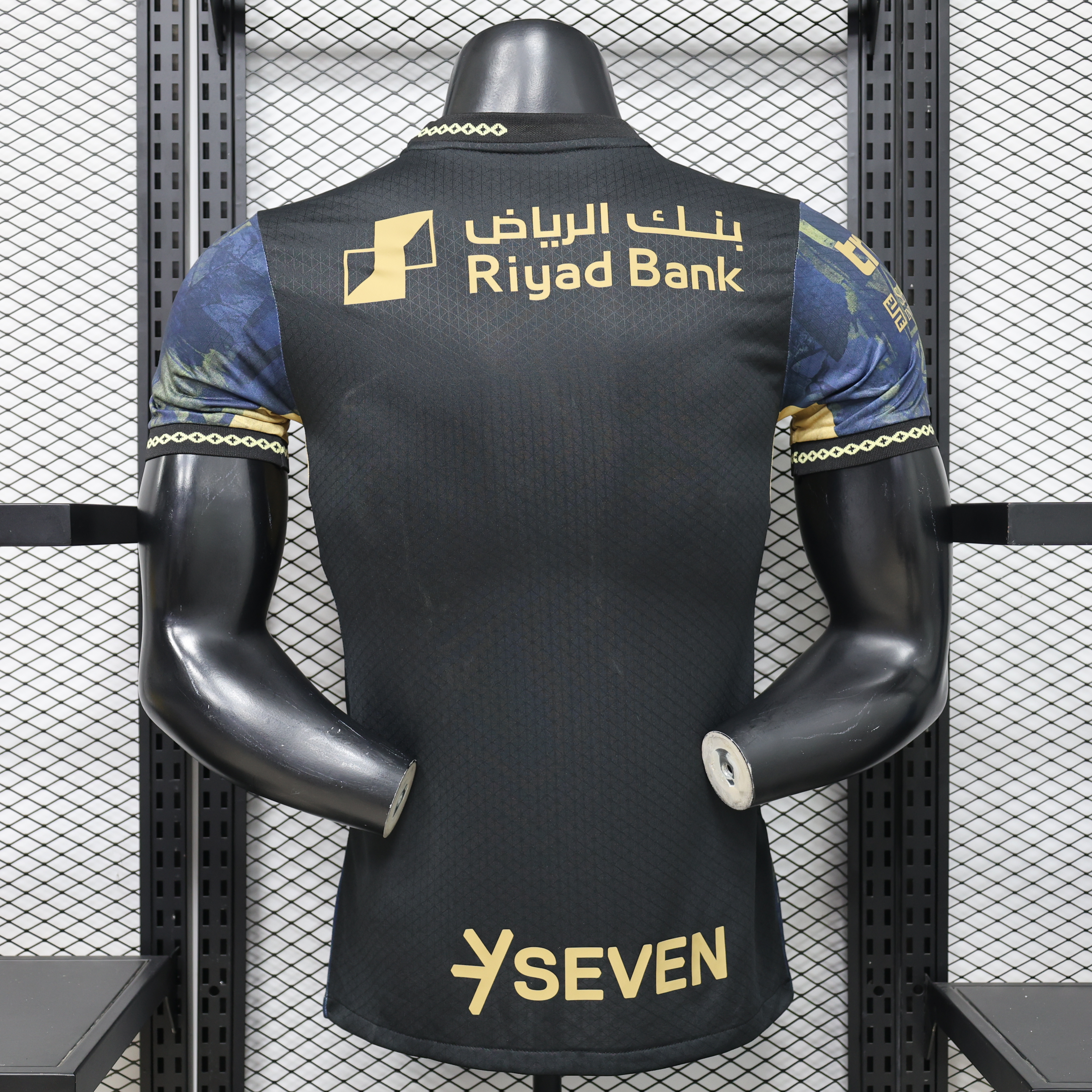 Player Version Al Hilal 2026/27 Special Jersey