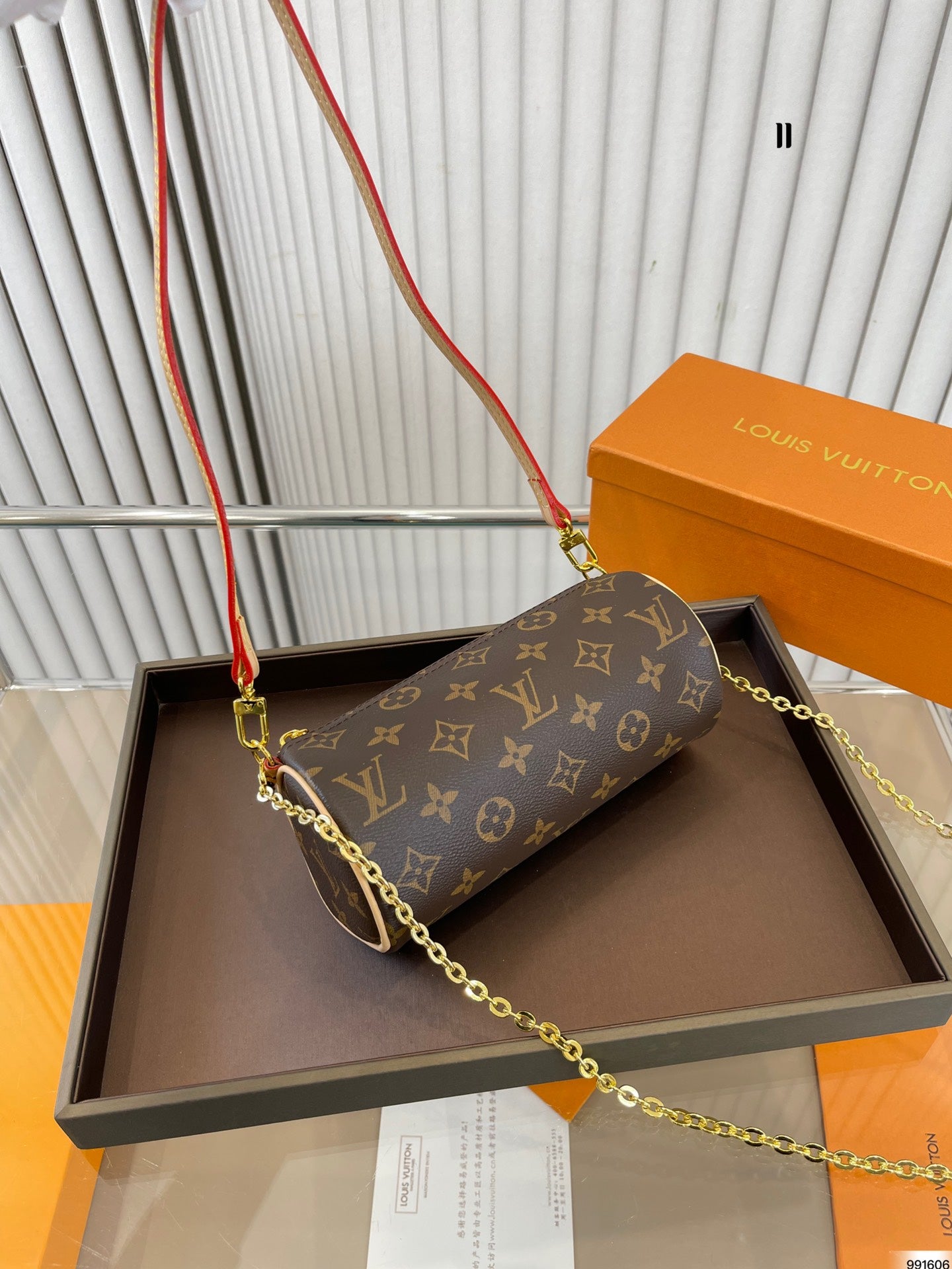 Louis Vuitton Monogram Pochette Papillon Pouch Brown 20Cm