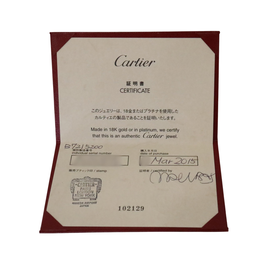 Cartier Diaman Leger Necklace 18K Rose Gold Diamond B7215200
