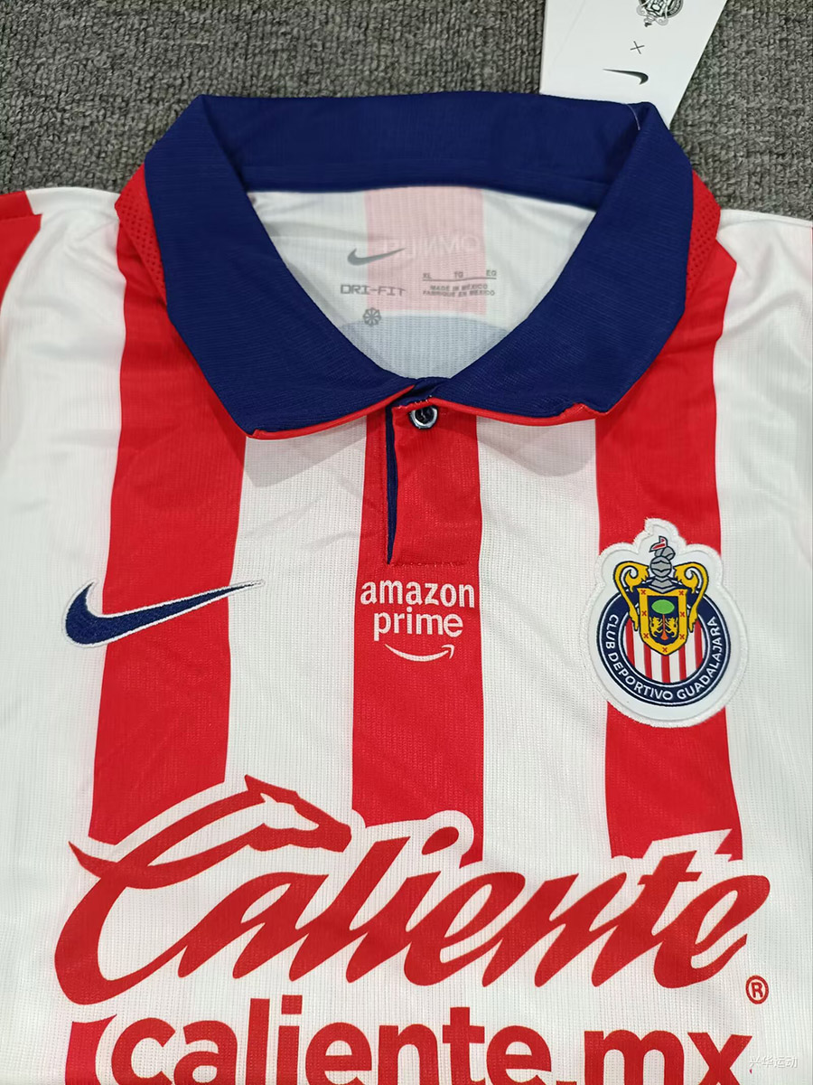 Felmae Chivas 26/27 Home Jersey S-XXL