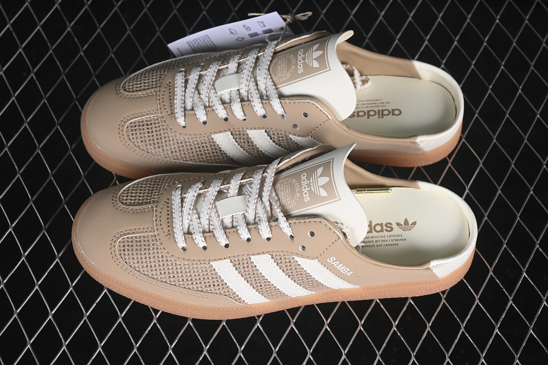Adidas Samba Jane Mary Jane Lazy Life Shoes Brown/Light Brown HP5054