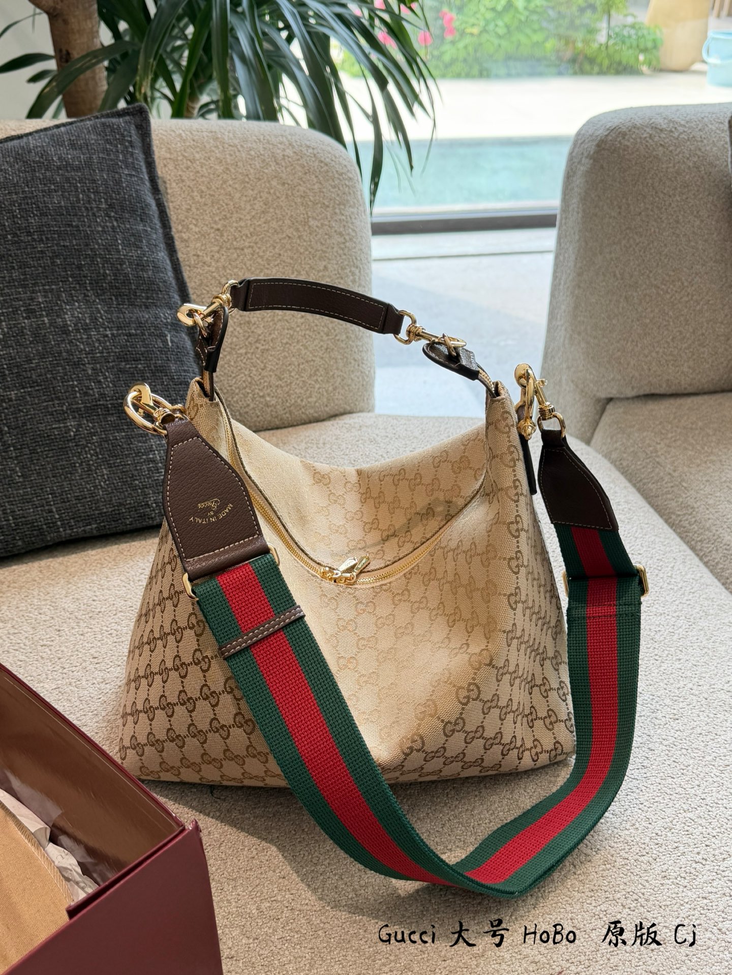 Gucci LaFamiglia Hobo bag - cnluxepick