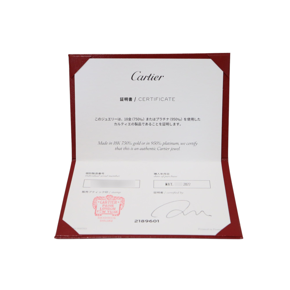 Cartier Love Sm Bracelet 18K Yellow Gold Diamond B6047200