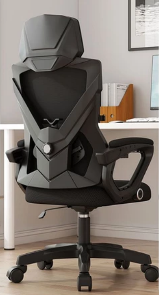 Computer chair home office chair comfortable sitting dormitory chair reclining seat ergonomic chair