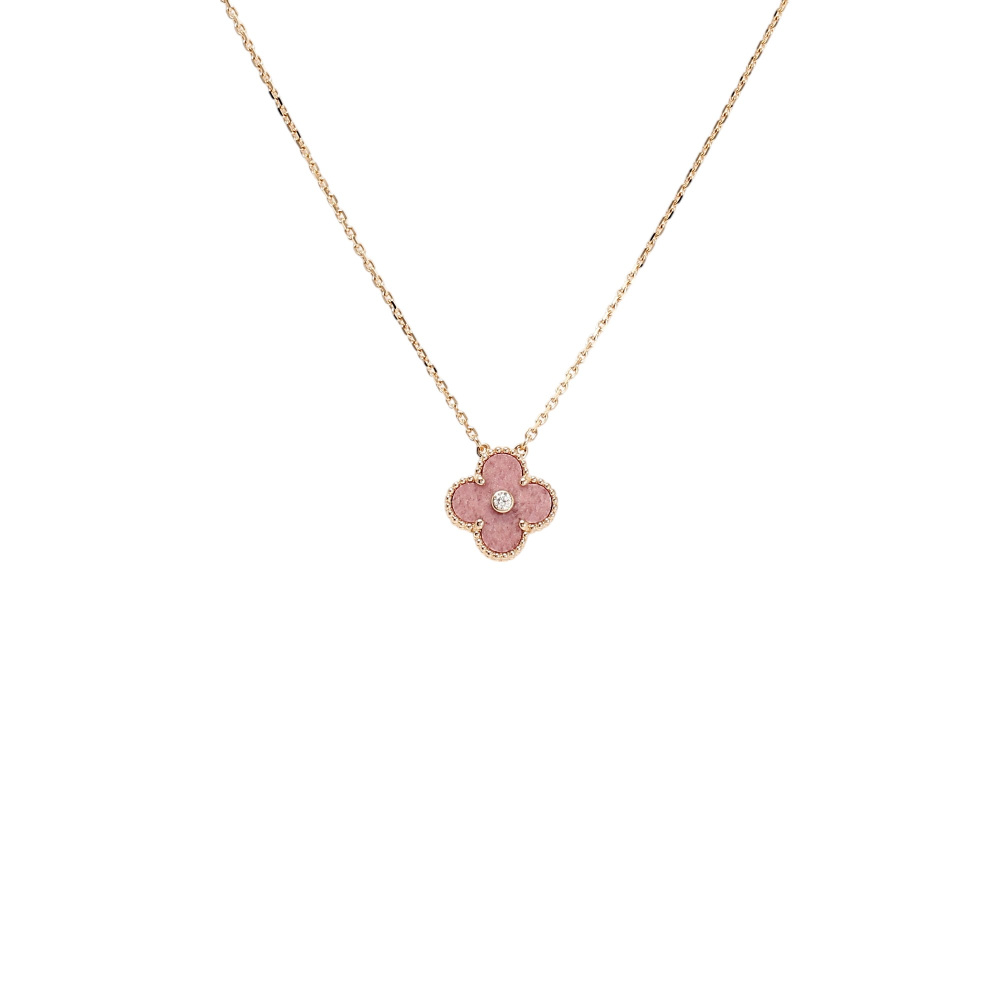 Van Cleef & Arpels Vintage Alhambra 2021 Holiday Exclusive Necklace 18K Rose Gold VCARP7TD00