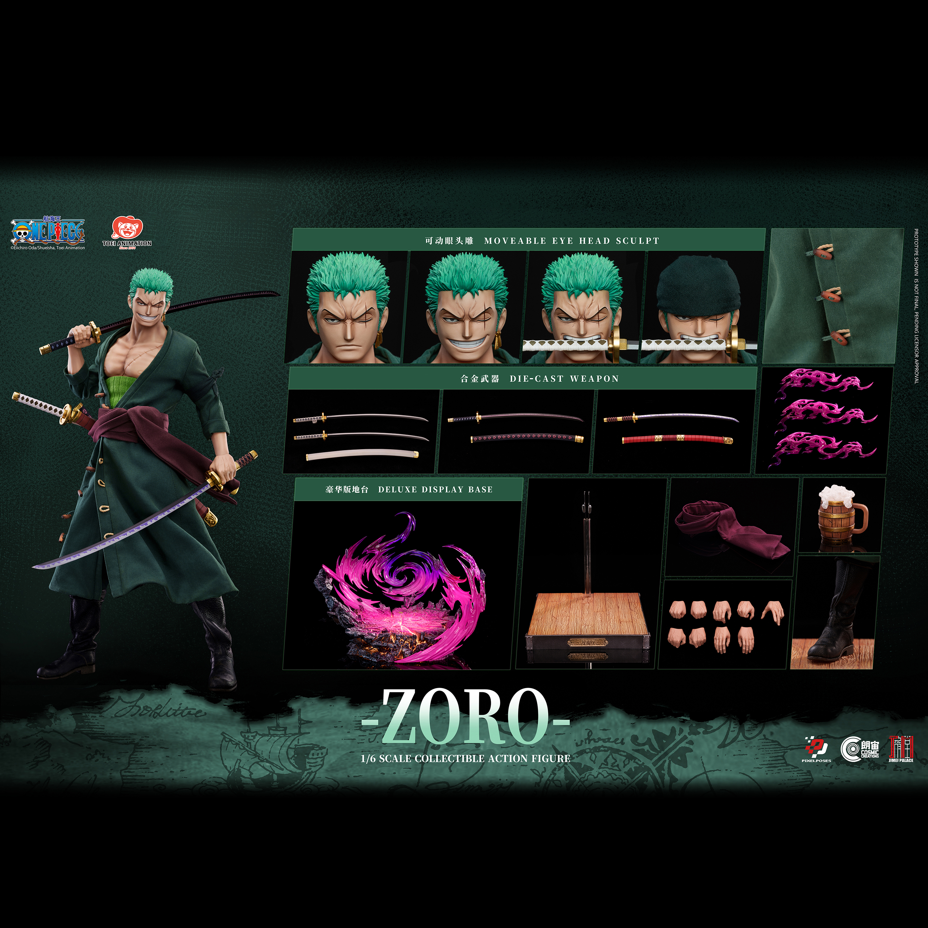 Officially Licensed 《ONE PIECE》Pixel Poses Roronoa Zoro 1/6
