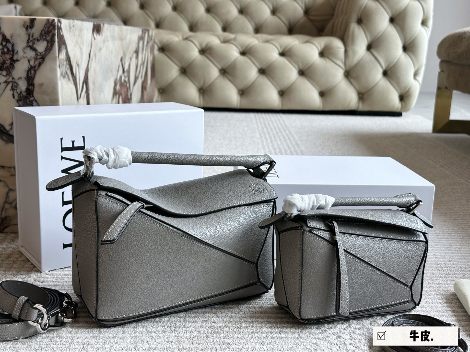 Loewe Geometric Puzzle Bag - cnluxepick