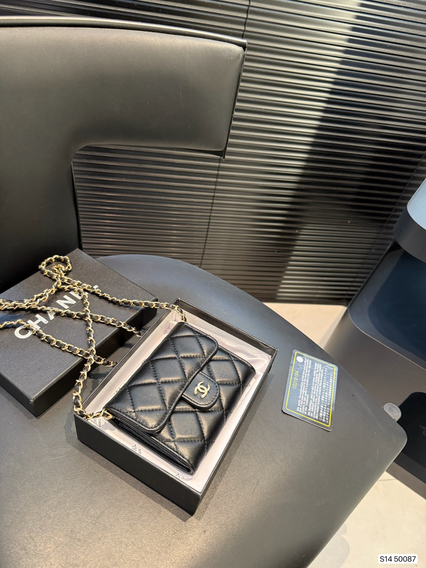 Chanel versatile coin purse - cnluxepick