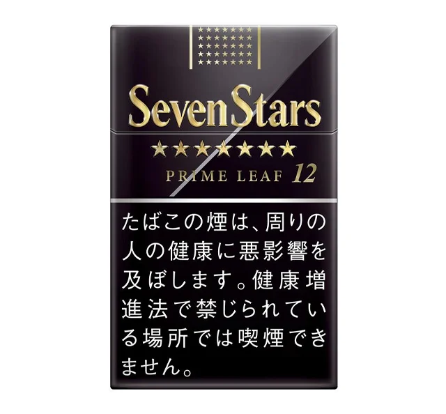 Seven Stars Prime Leaf 12