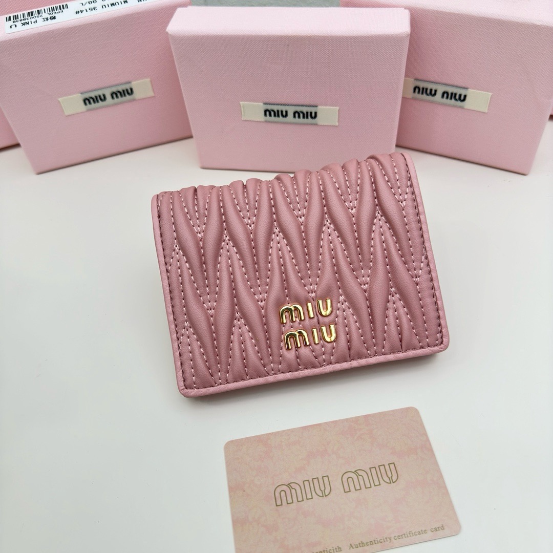 MiuMiu new wallet is classic and practical - cnluxepick