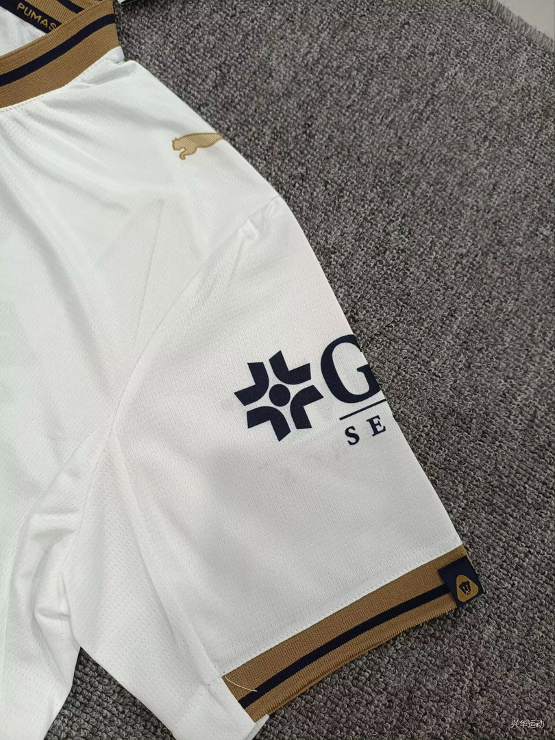 Pumas U.N.A.M. 26/27 Away Jersey S-4XL Fan Version 3