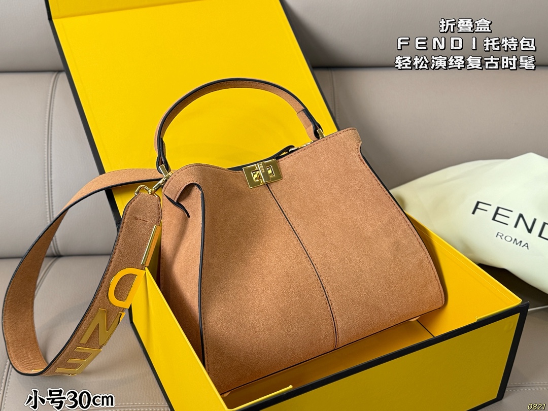 Fendi Retro Chic Tote Bag - cnluxepick