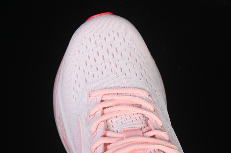 Brooks Glycerin Max Running Shoes
