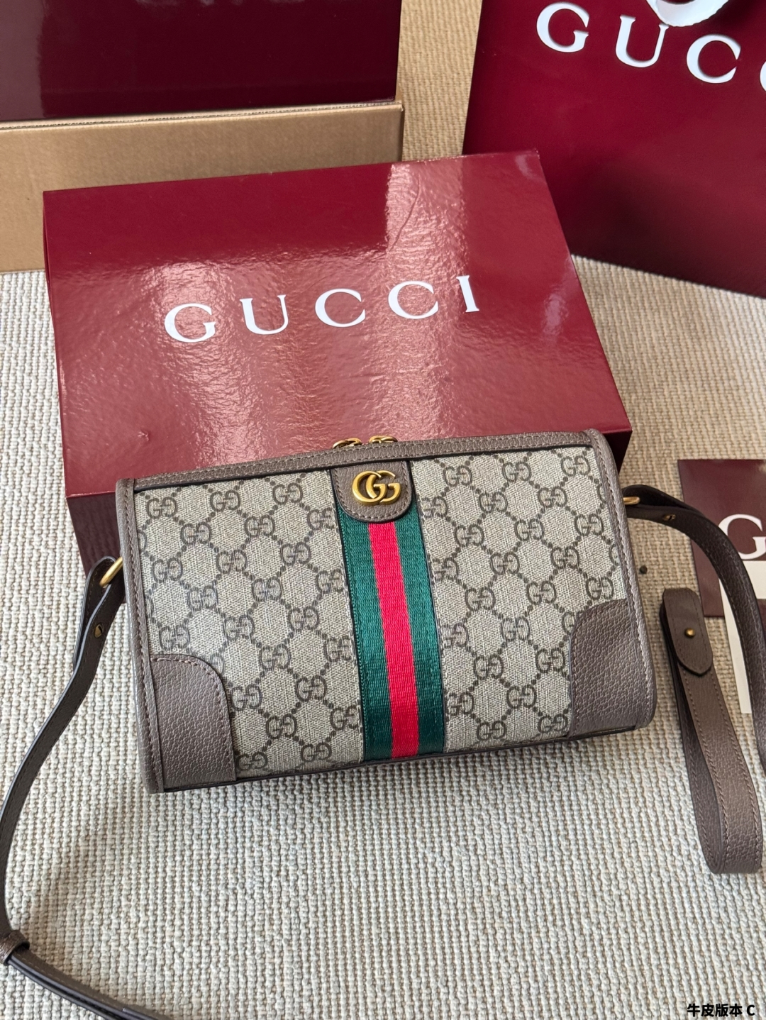 Gucci Ophidia Double G Logo Bag - cnluxepick
