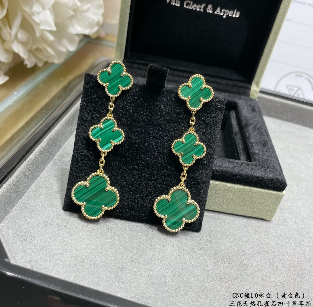 Van Cleef & Arpels four-leaf clover natural malachite three-flower earrings - cnluxepick