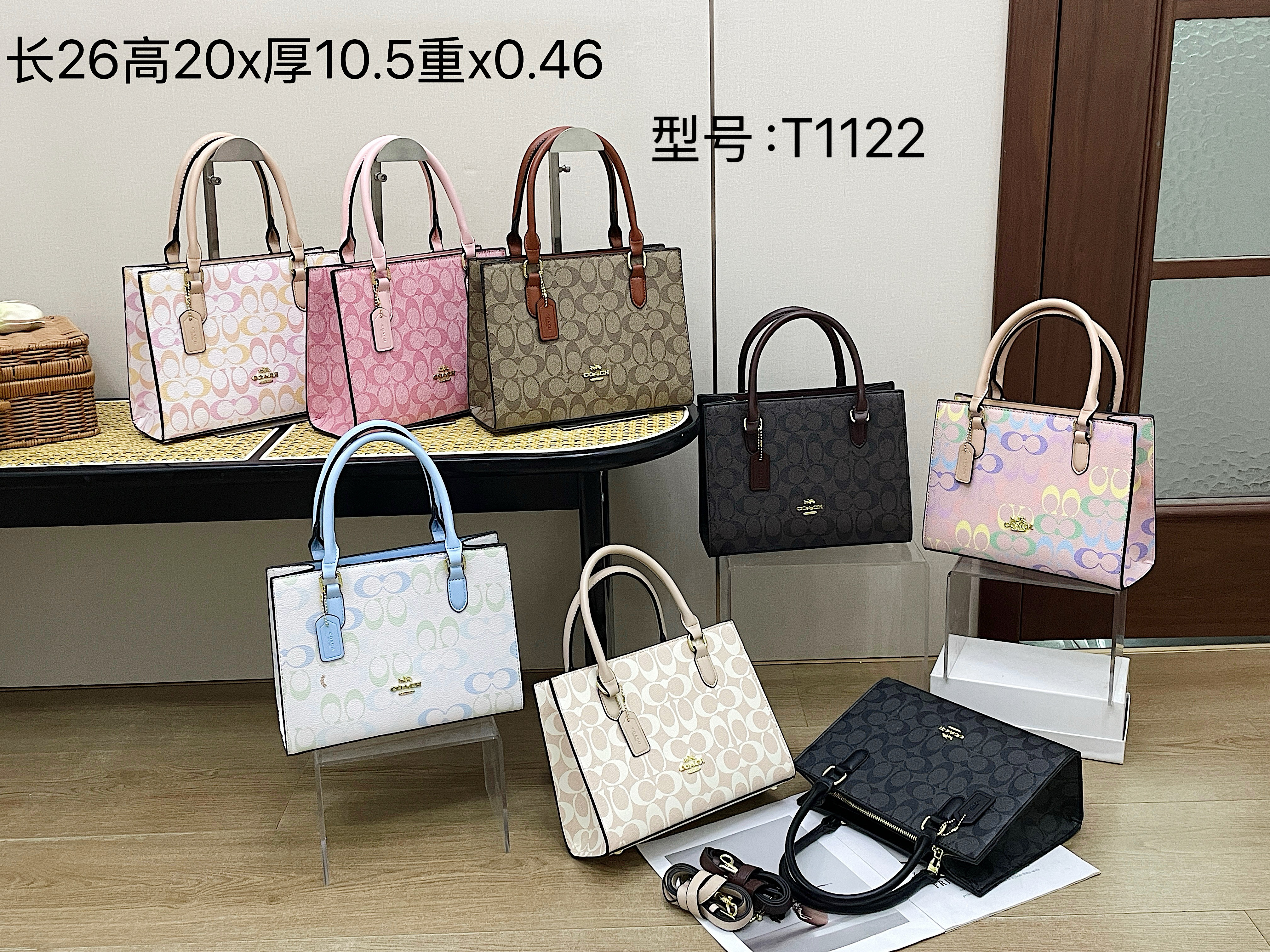 coach tote handbag - cnluxepick