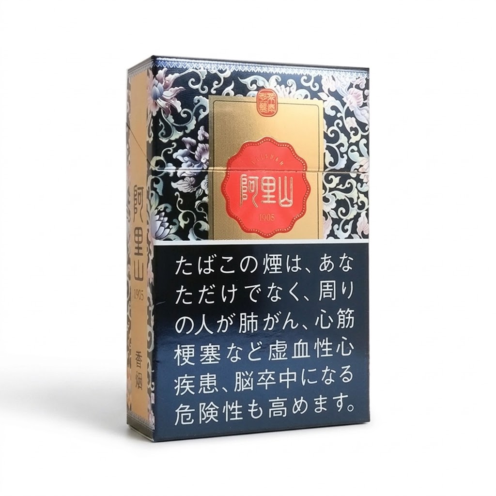 Alishan Jingtai Dianlan Hard Pack