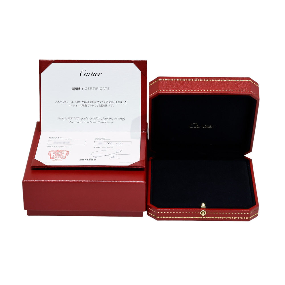 Cartier Love Necklace 18K Rose Gold Diamond B7224528