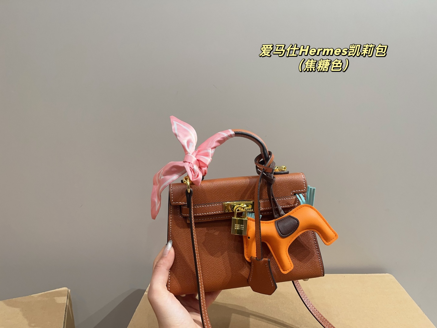 Hermès Fashion Kelly Bag - cnluxepick
